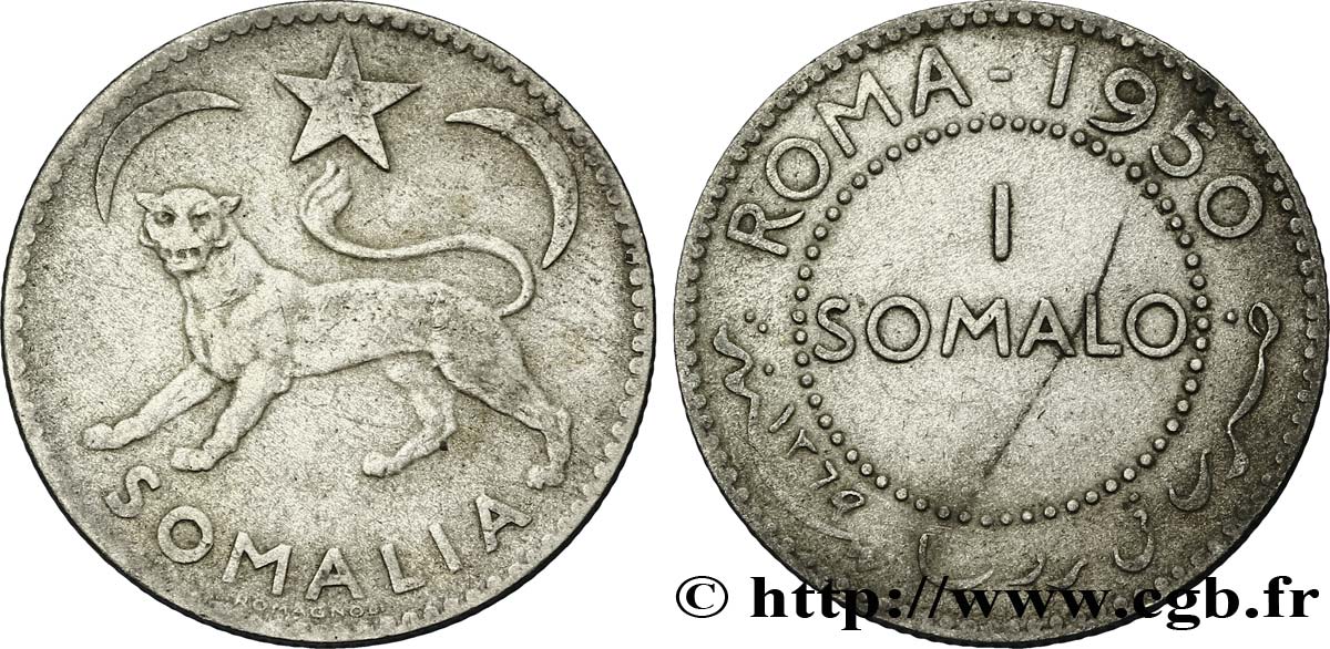 ITALIAN SOMALILAND 1 Somalo léopard 1950 Rome VF 