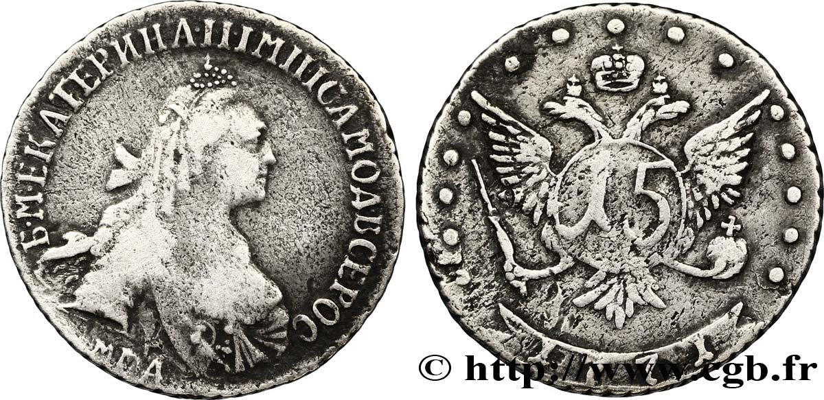 RUSSIA 15 Kopeck Catherine II 1771  q.BB 