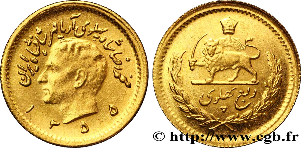 IRAN 1/4 Pahlavi or Mohammad Riza Pahlavi Shah SH1355 1961 Téhéran fST 