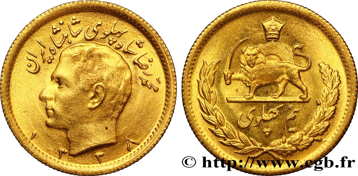 IRáN 1/2 Pahlavi or Mohammad Riza Pahlavi SH1338 1959 Téhéran SC 