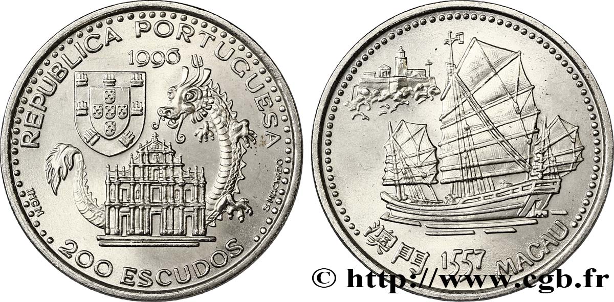 PORTUGAL 200 Escudos Établissement portugais de Macao en 1557 1996  AU 