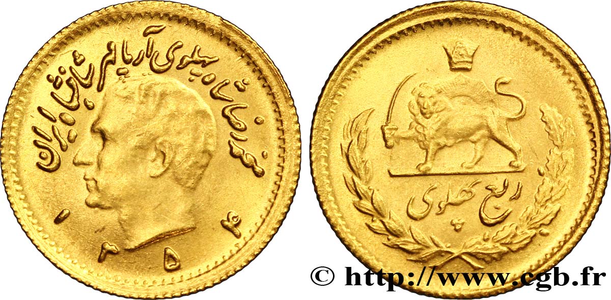 IRáN 1/4 Pahlavi or Mohammad Riza Pahlavi SH1354 1975 Téhéran SC 
