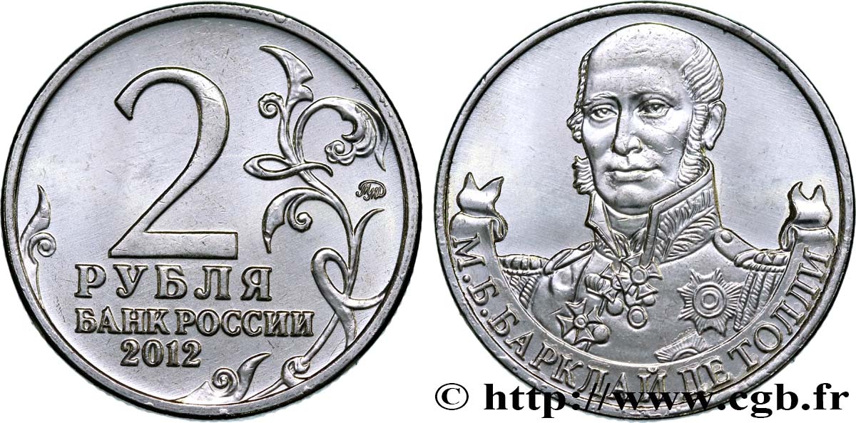 RUSSIE 2 Roubles Guerre patriotique de 1812 - Maréchal Barclay de Tolly 2012  SPL 