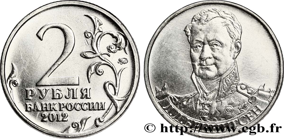 RUSSIA 2 Roubles Guerre patriotique de 1812 - Général Bennigsen 2012  MS 