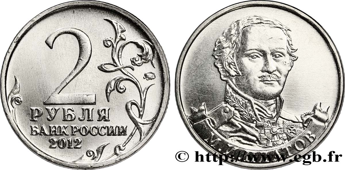 RUSSLAND 2 Roubles Guerre patriotique de 1812 - général Platov 2012 Moscou fST 