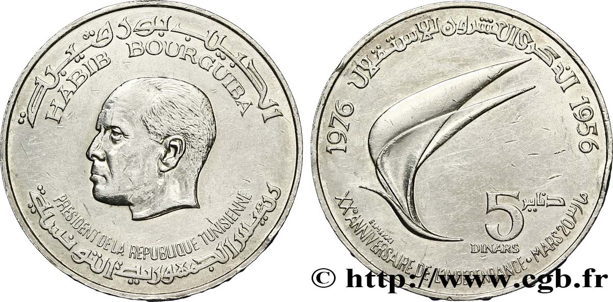 TUNESIEN 5 Dinars Habib Bourguiba 20e anniversaire de l’indépendance 1976  VZ 