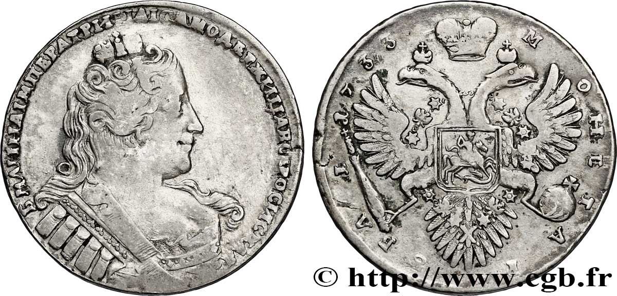 RUSIA 1 Rouble Anne 1733 Moscou BC 