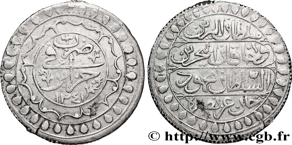 ALGERIA 2 Budju au nom de Mahmud II AH 1241 1826 Alger XF 