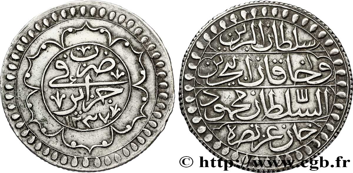ALGERIA 2 Budju au nom de Mahmud II AH 1237 1822 Alger SPL 