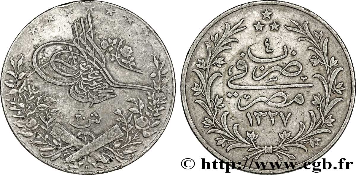 EGYPT 20 Qirsh Abdul Hamid II an 22 AH 1293 (1314) 1896 Misr VF 
