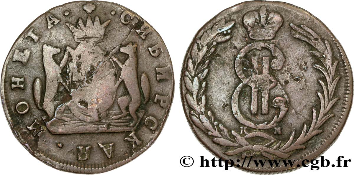 RUSSLAND - SIBIRIEN 2 Kopecks Sibérie monograme Catherine II n.d. Kolyvan fS 