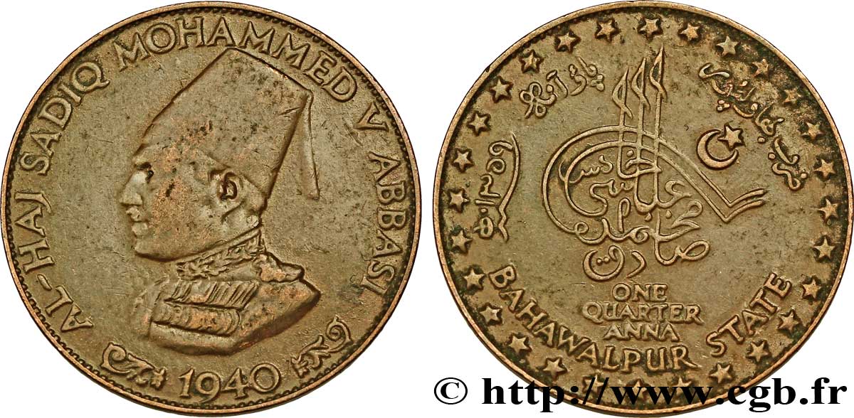 INDIA- BAHAWALPUR 1/4 Anna Al-Haj Sadiq Mohammed V Abbas 1940  VF 