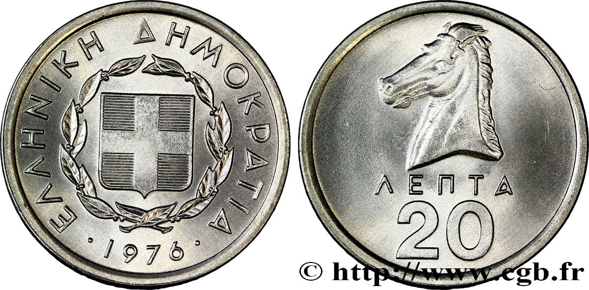 GREECE 20 Lepta écu / cheval 1976  MS 