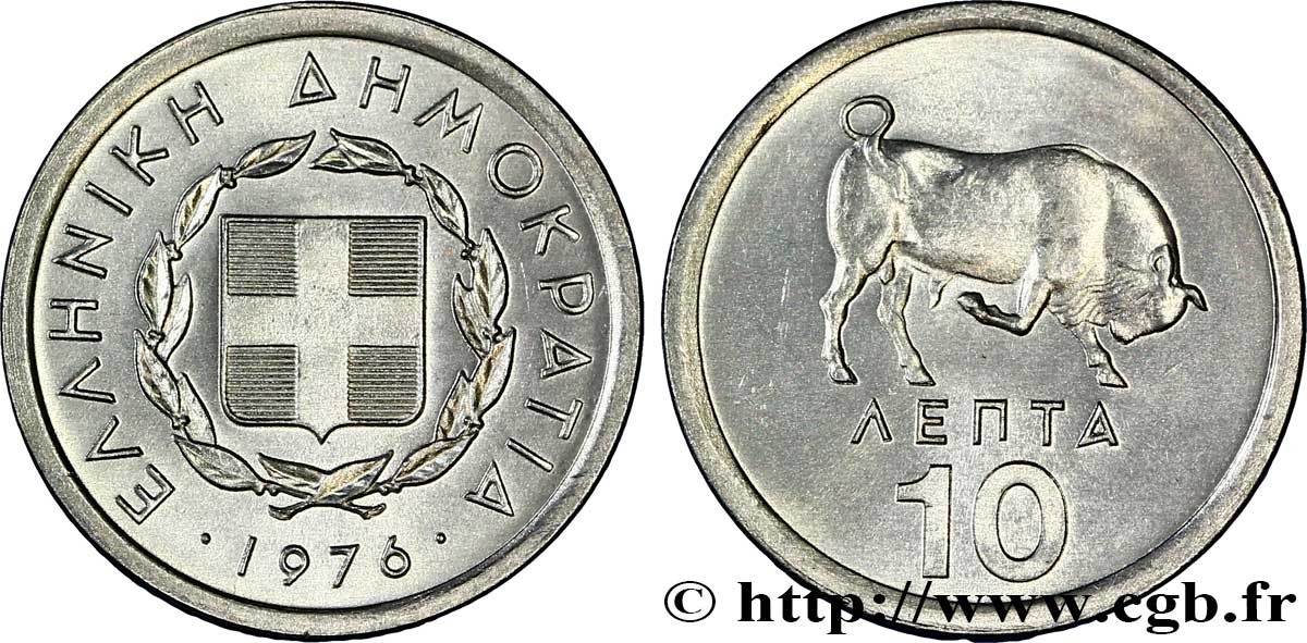 GREECE 10 Lepta écu / taureau 1976  MS 