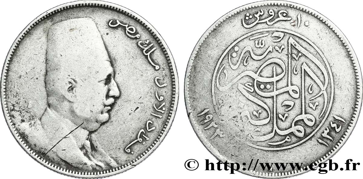 EGIPTO 10 Piastres Roi Fouad de profil AH1341 1923 Birmingham BC 