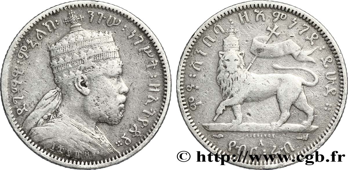 ETHIOPIA 1/4 Birr roi Menelik II EE1889 1897 Paris - A VF 