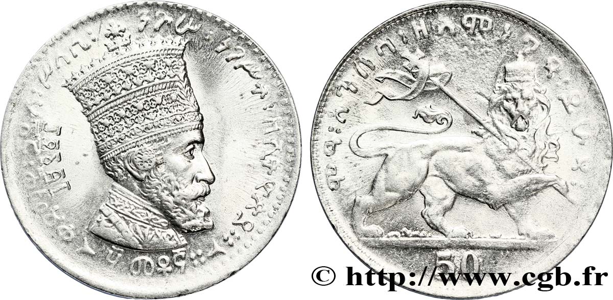 ETIOPIA 50 Matonas Hailé Selassié I EE1923 (1931) Addis-Abeba EBC 