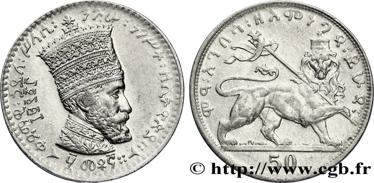 ETHIOPIA 50 Matonas Hailé Selassié I EE1923 (1931) Addis-Abeba AU 