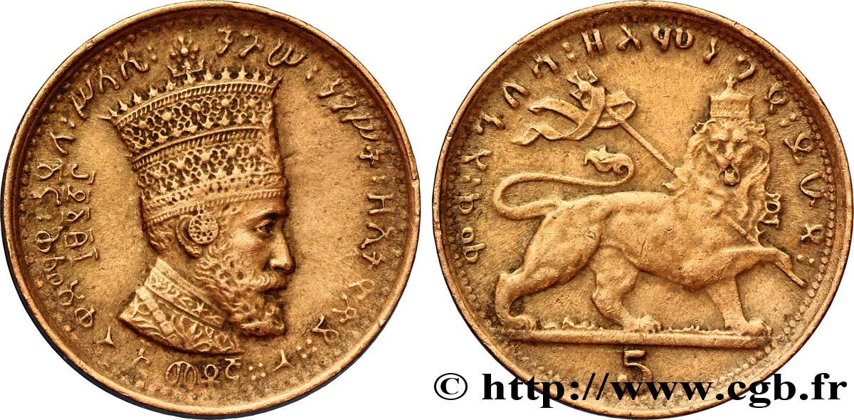 ETIOPIA 5 Matonas Hailé Selassié I EE1923 / lion éthiopien 1930 Addis-Abeba MBC 