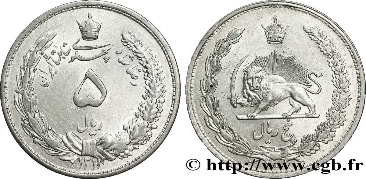 IRáN 5 Rials au nom de Muhammad Reza Shah Pahlavi 1932  EBC 