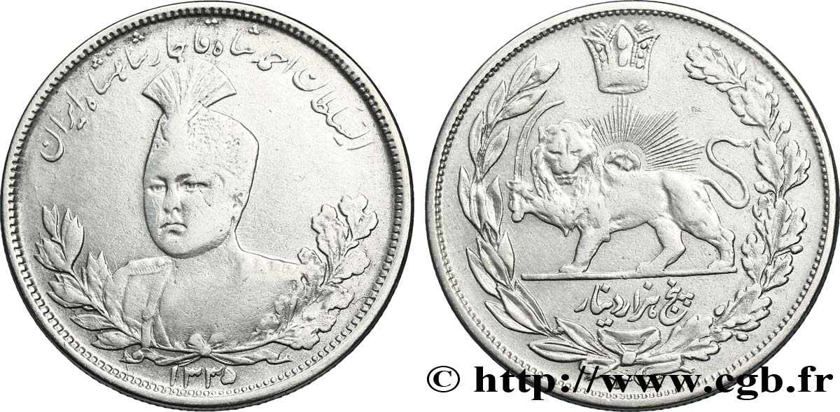 IRAN 5000 Dinars Ahmad Shah / lion et soleil 1916  fSS 