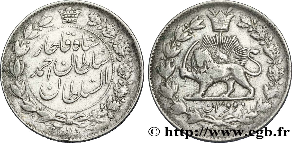 IRAN 2000 Dinars Ahmad Shah / lion et soleil 1911 Téhéran VF 