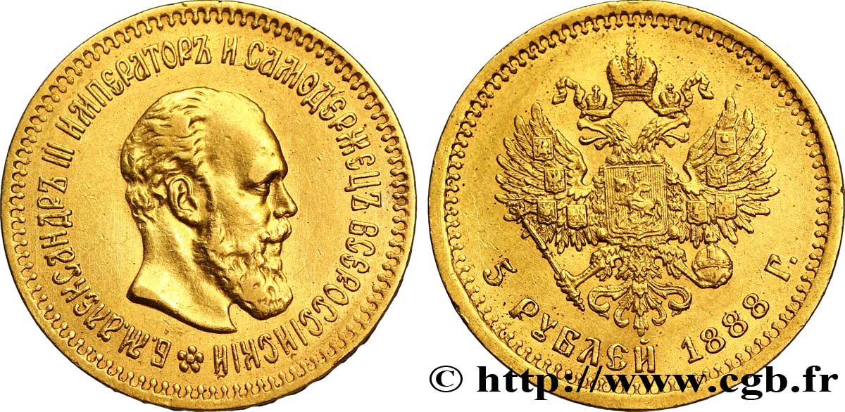 RUSSIA 5 Roubles Tsar Alexandre III / aigle impérial 1888 Saint-Petersbourg AU 