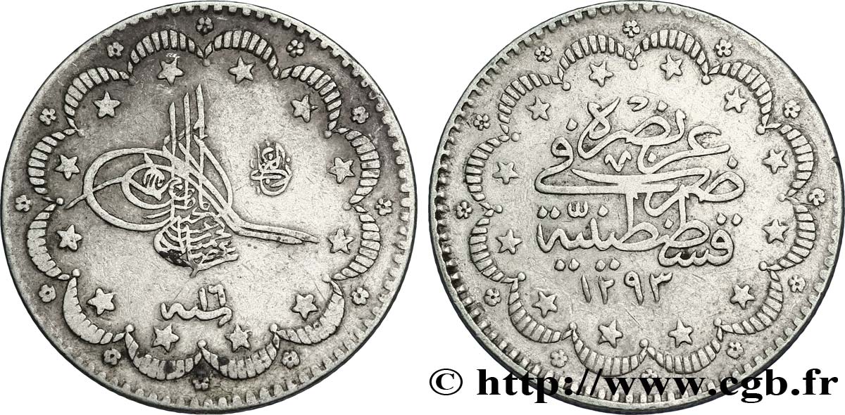 TURKEY 5 Kurush au nom de Abdul Hamid II AH1293 an 16 1890 Constantinople VF 