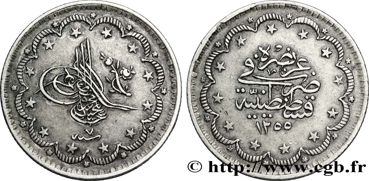 TÜRKEI 5 Kurush au nom de Abdul Mejid AH1255 an 7 1845 Constantinople SS 
