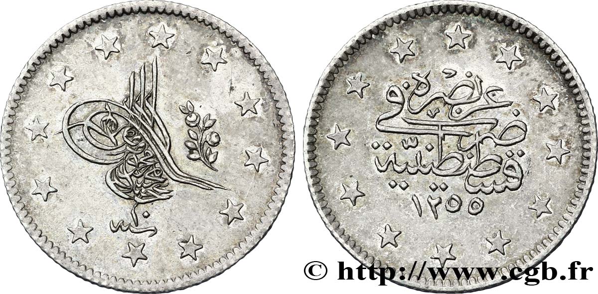 TURKEY 2 Kurush au nom de Abdul Hamid II AH1255 an 10 1848 Constantinople AU 