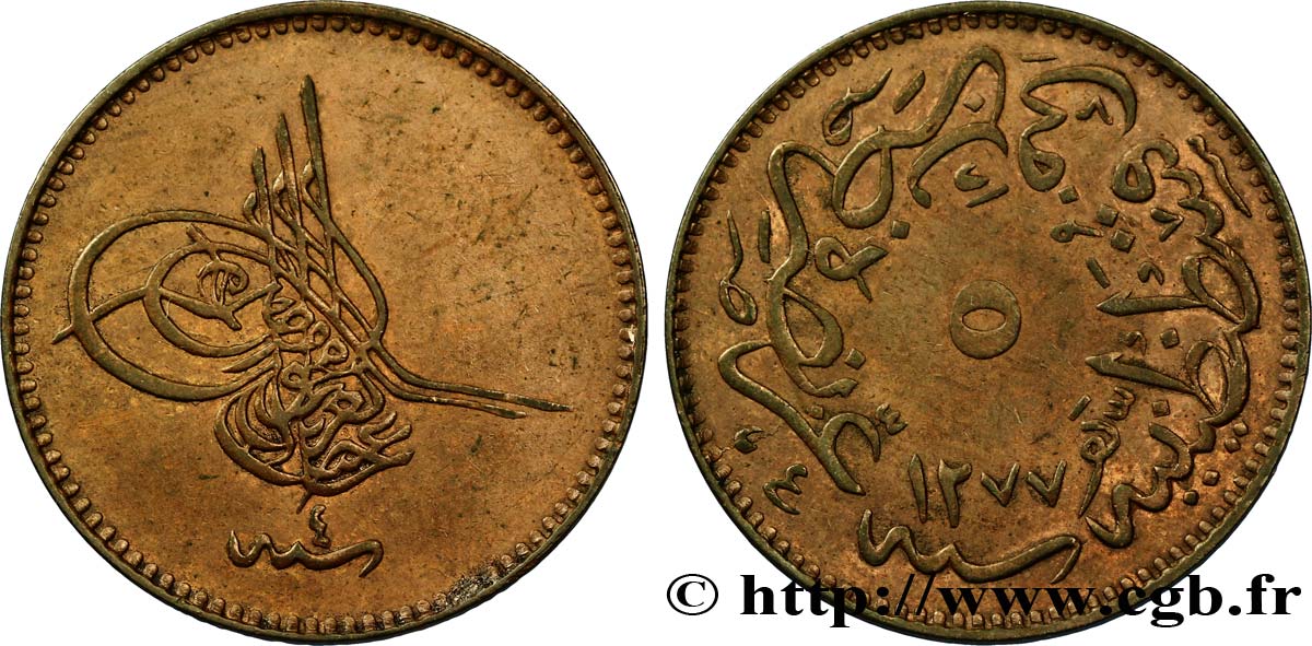 TÜRKEI 5 Para au nom de Abdul Aziz AH1277 an 4 1860 Constantinople fVZ 
