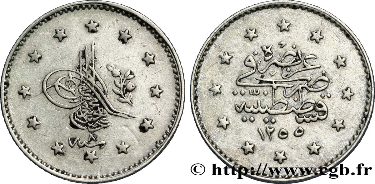 TURKEY 1 Kurush au nom de Abdul Mejid AH1255 an 8 1846 Constantinople XF 