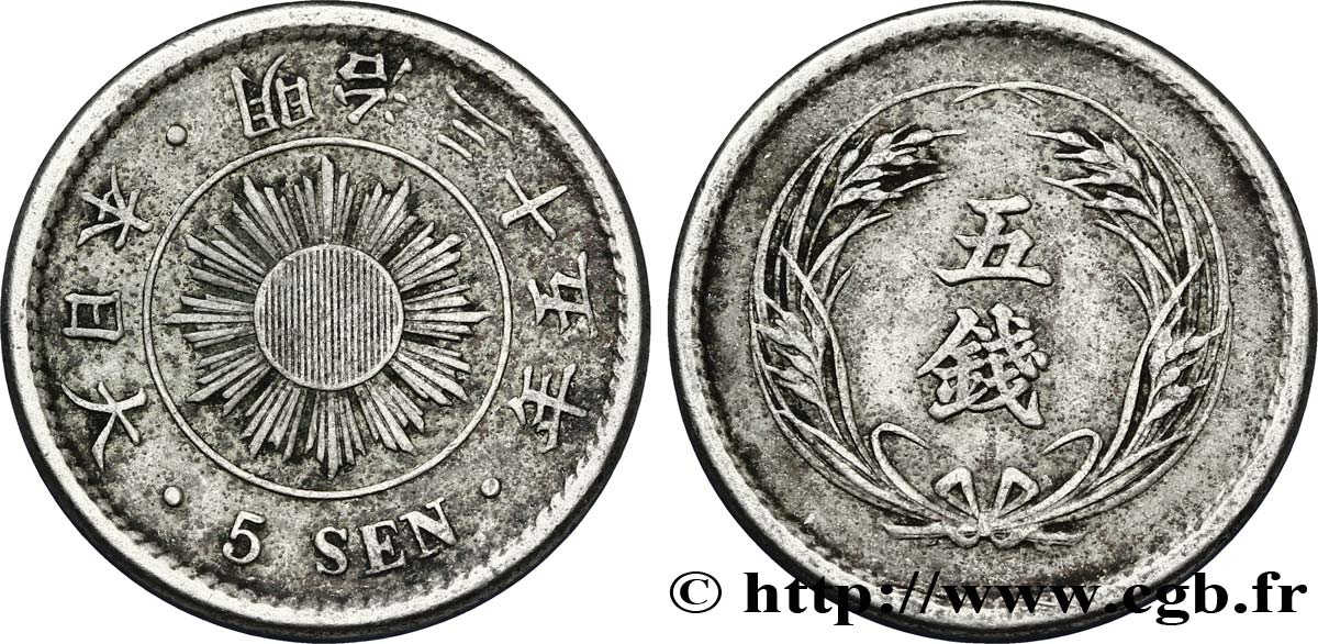 JAPóN 5 Sen an 35 1902  BC+ 