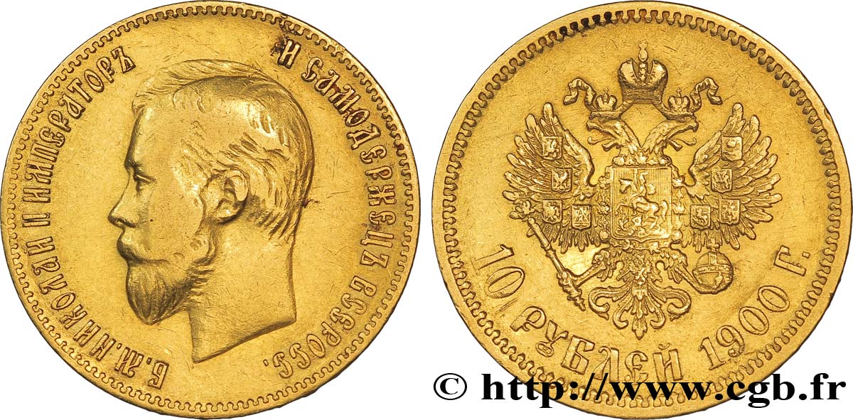 RUSSIA 10 Roubles Tsar Nicolas II / aigle impérial variété tranche A 1900 Saint-Petersbourg XF 