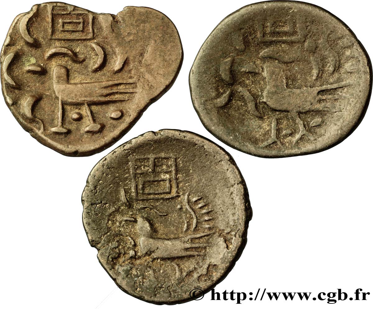 CAMBOYA Lot de 3 monnaies de 2 Pe - Royaume du Cambodge Ang Duaong n.d  BC 