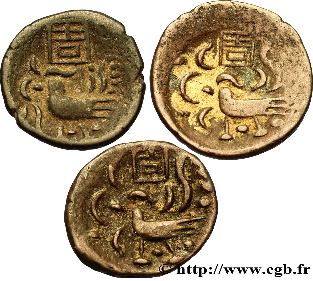 CAMBOGIA Lot de 3 monnaies de 2 Pe - Royaume du Cambodge Ang Duaong n.d  MB 