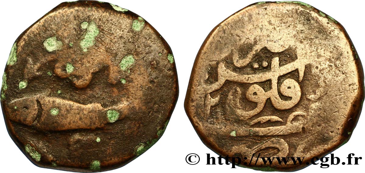 IRAN Falus 1779  q.BB 