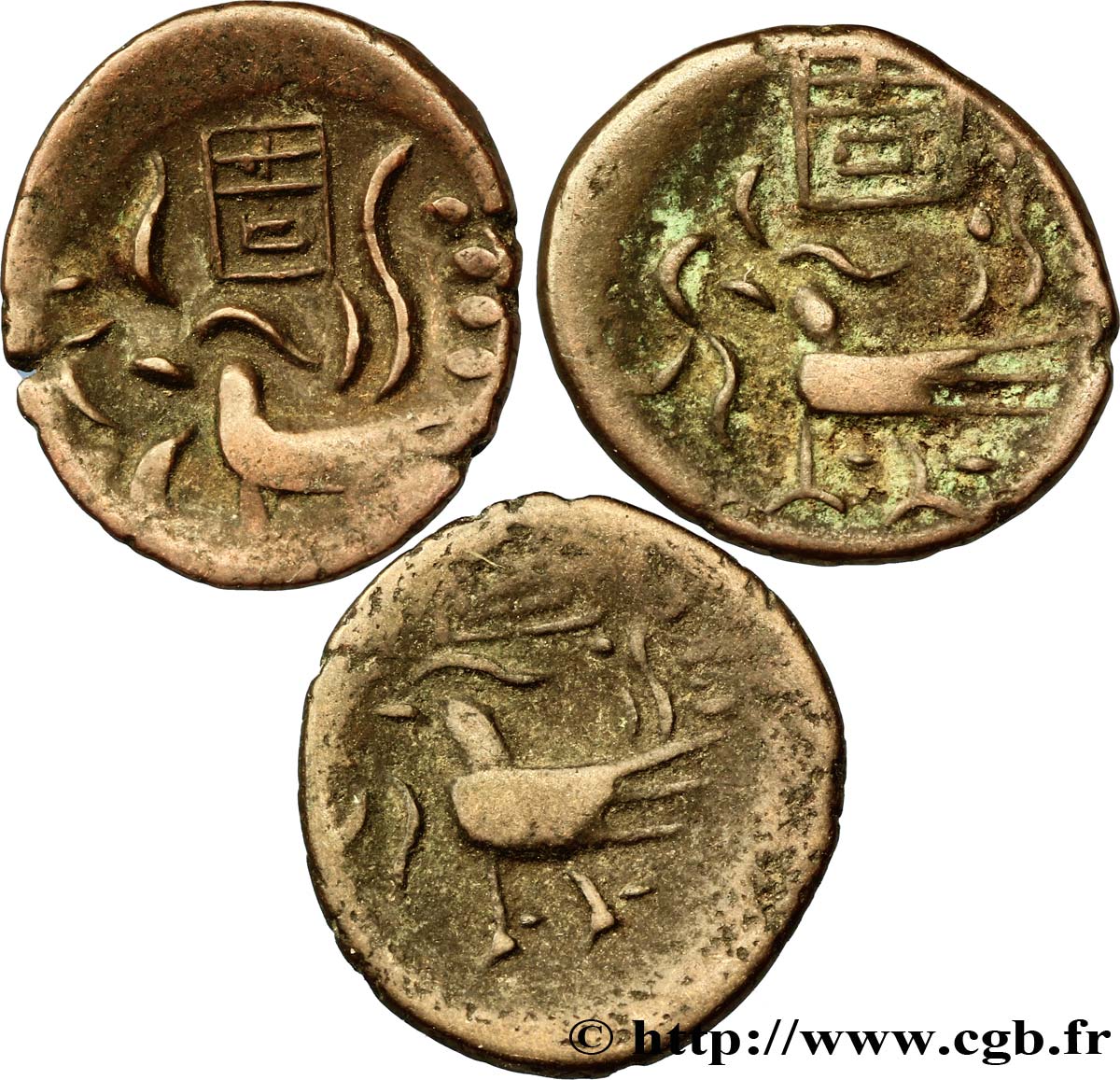 CAMBOGIA Lot de 3 monnaies de 2 Pe - Royaume du Cambodge Ang Duaong n.d  MB 
