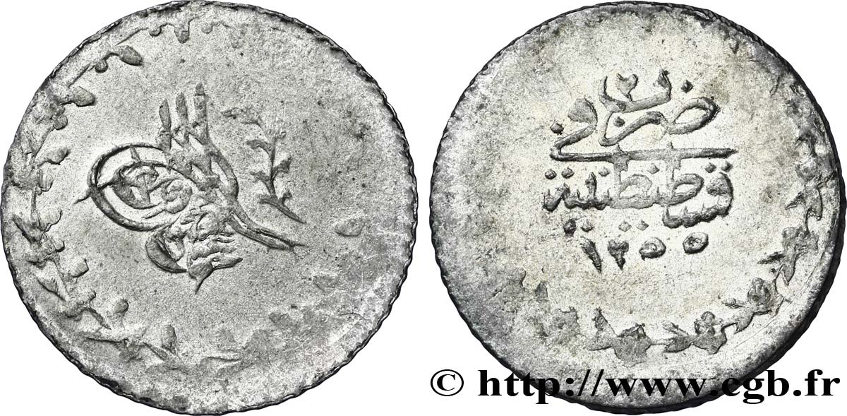 TURKEY 20 Para frappe au nom de Abdul Mejid AH1255 an 2 1842 Constantinople AU 