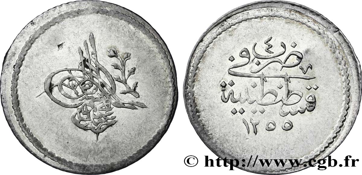 TÜRKEI 1,5 Kurush frappe au nom de Abdul Mejid AH1255 an 4 1842 Constantinople fST 