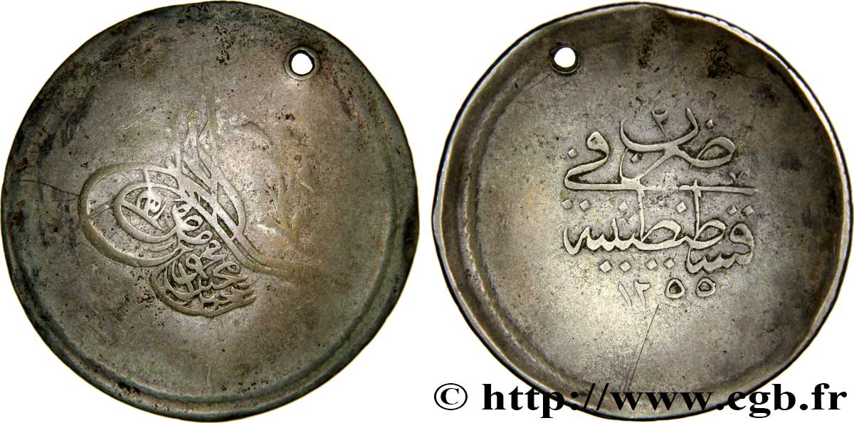 TÜRKEI 3 Kurush frappe au nom de Abdul Mejid AH1255 an 1 1839 Constantinople fSS 