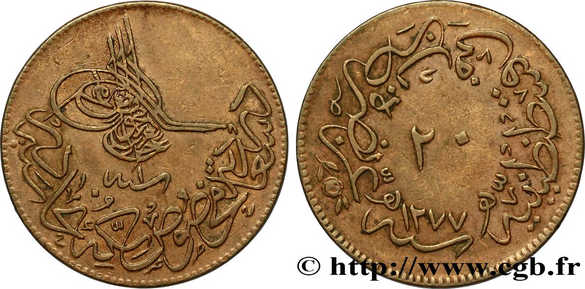 TURKEY 20 Para au nom de Abdulaziz AH1277 / an 1 1860 Constantinople AU 