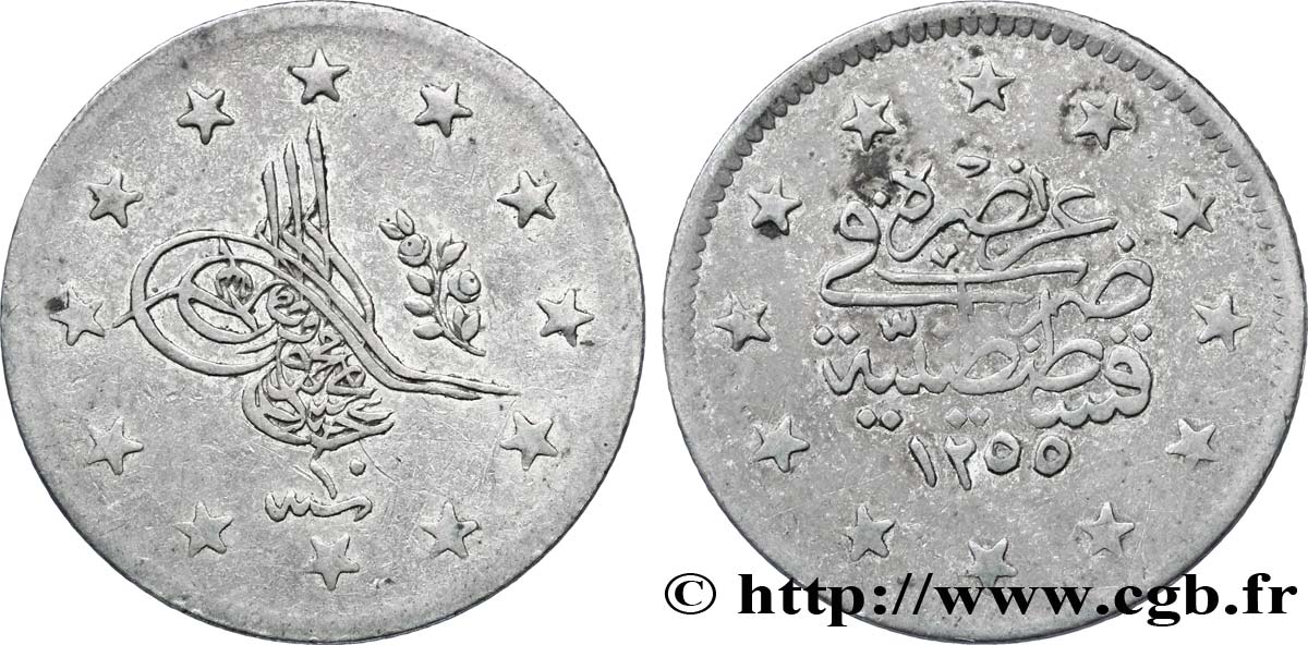 TURKEY 2 Kurush au nom de Abdul Hamid II AH1255 an 10 1848 Constantinople VF 