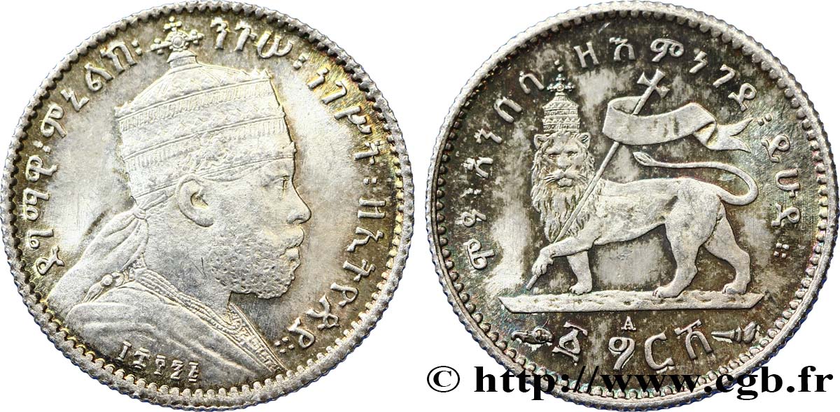 ETHIOPIA 1 Gersh Ménélik II / lion EE1895 1903 Paris - A MS 