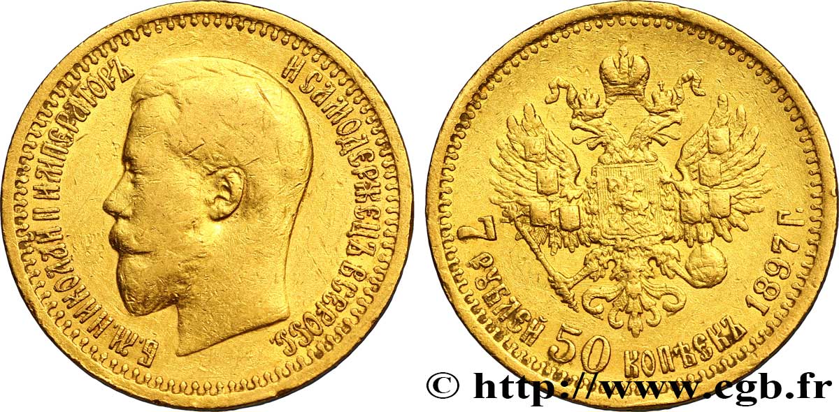 RUSSIA 7 Roubles 50 Kopecks Tsar Nicolas II / aigle impérial  1897 Saint-Petersbourg VF 