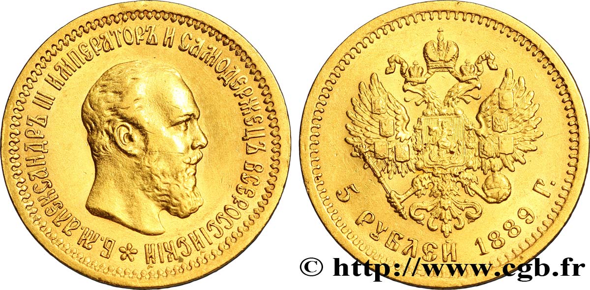 RUSSIA 5 Roubles Tsar Alexandre III / aigle impérial 1889 Saint-Petersbourg XF 
