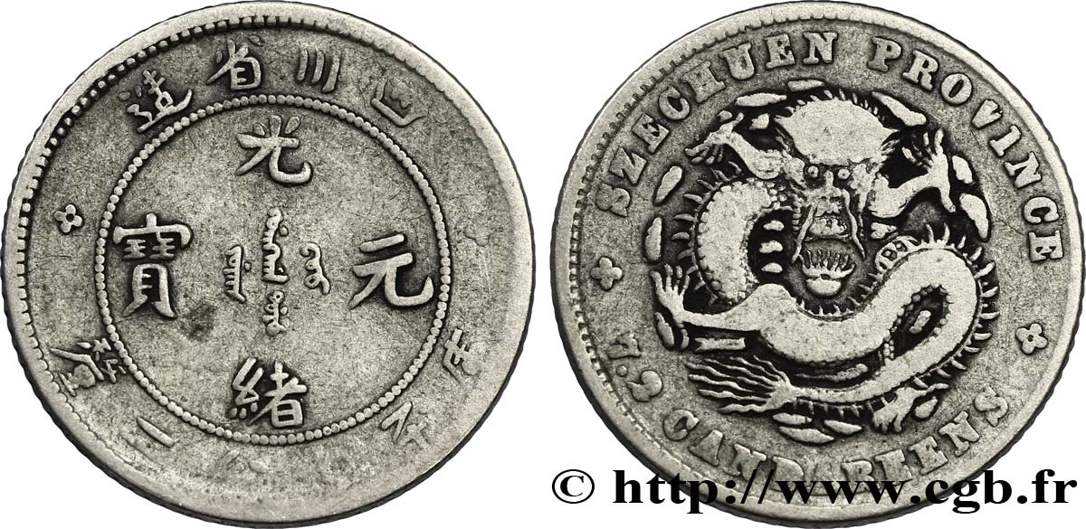 CHINA 10 Cents province du Sichuan - Dragon 1901-1908  VF 