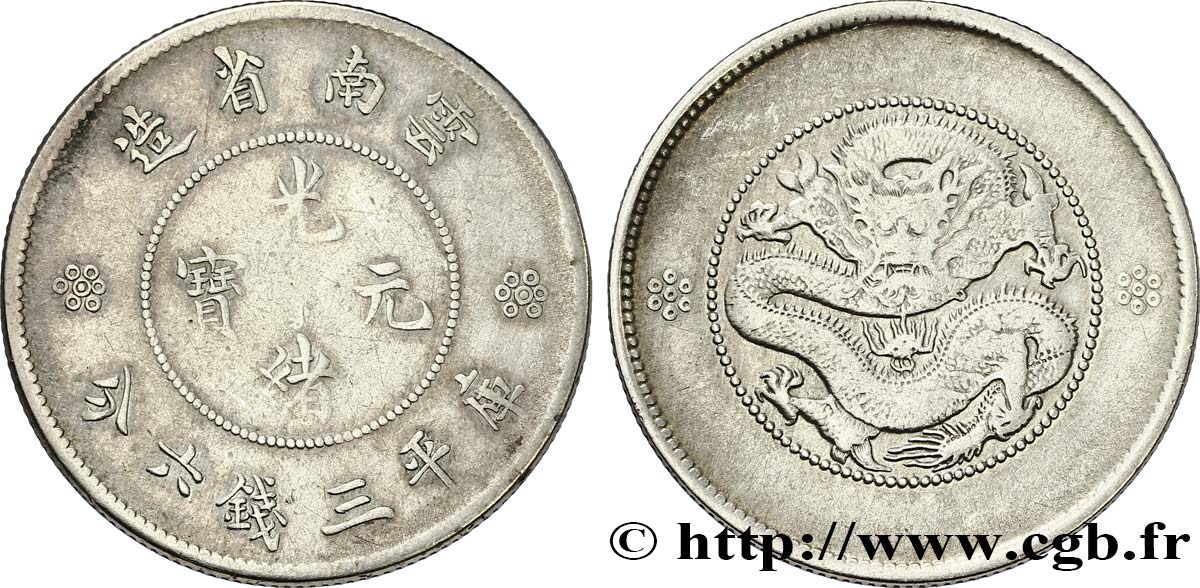 CHINA 50 Cents Province du Yunnan - Dragon 1911  fSS 