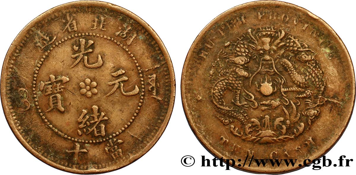CHINA 10 Cash province du Hubei - Dragon 1902-1905  BC 