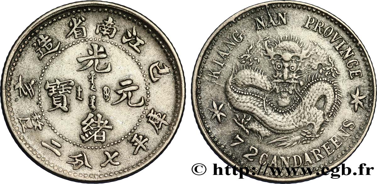 REPUBBLICA POPOLARE CINESE 10 Cents province de Kiangnan - Dragon 1901  BB 